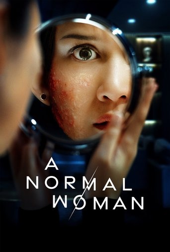 Watch A Normal Woman online