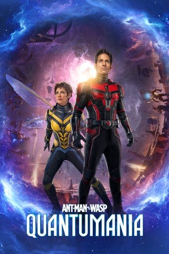 Watch Ant-Man and the Wasp: Quantumania online