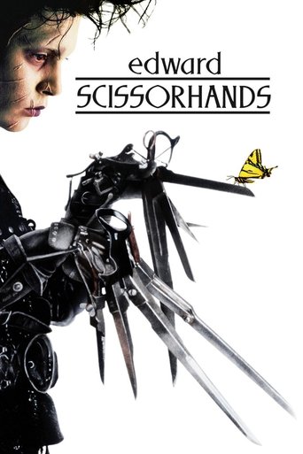 Watch Edward Scissorhands online