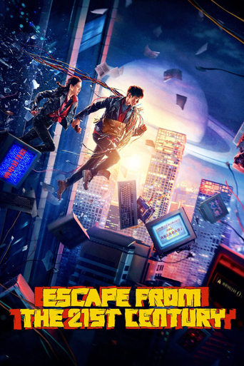 Watch Escape from the 21st Century online