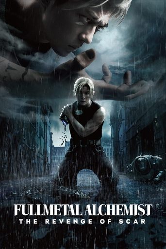Watch Fullmetal Alchemist: The Revenge of Scar online
