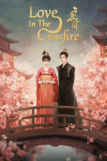 Watch Love in the Crossfire online