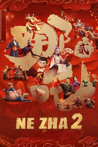 Watch Ne Zha 2 online