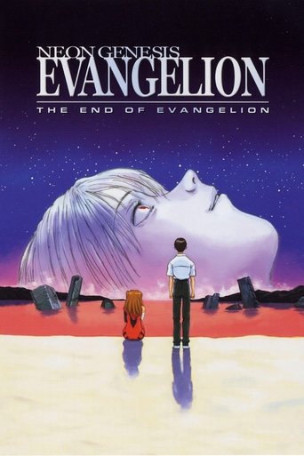 Watch Neon Genesis Evangelion: The End of Evangelion online