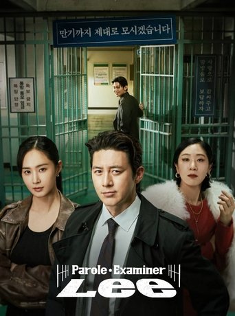 Watch Parole Examiner Lee online