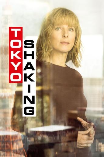 Watch Tokyo Shaking online