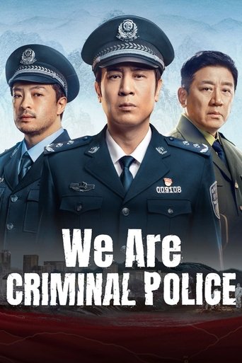 Watch We Are Criminal Police online
